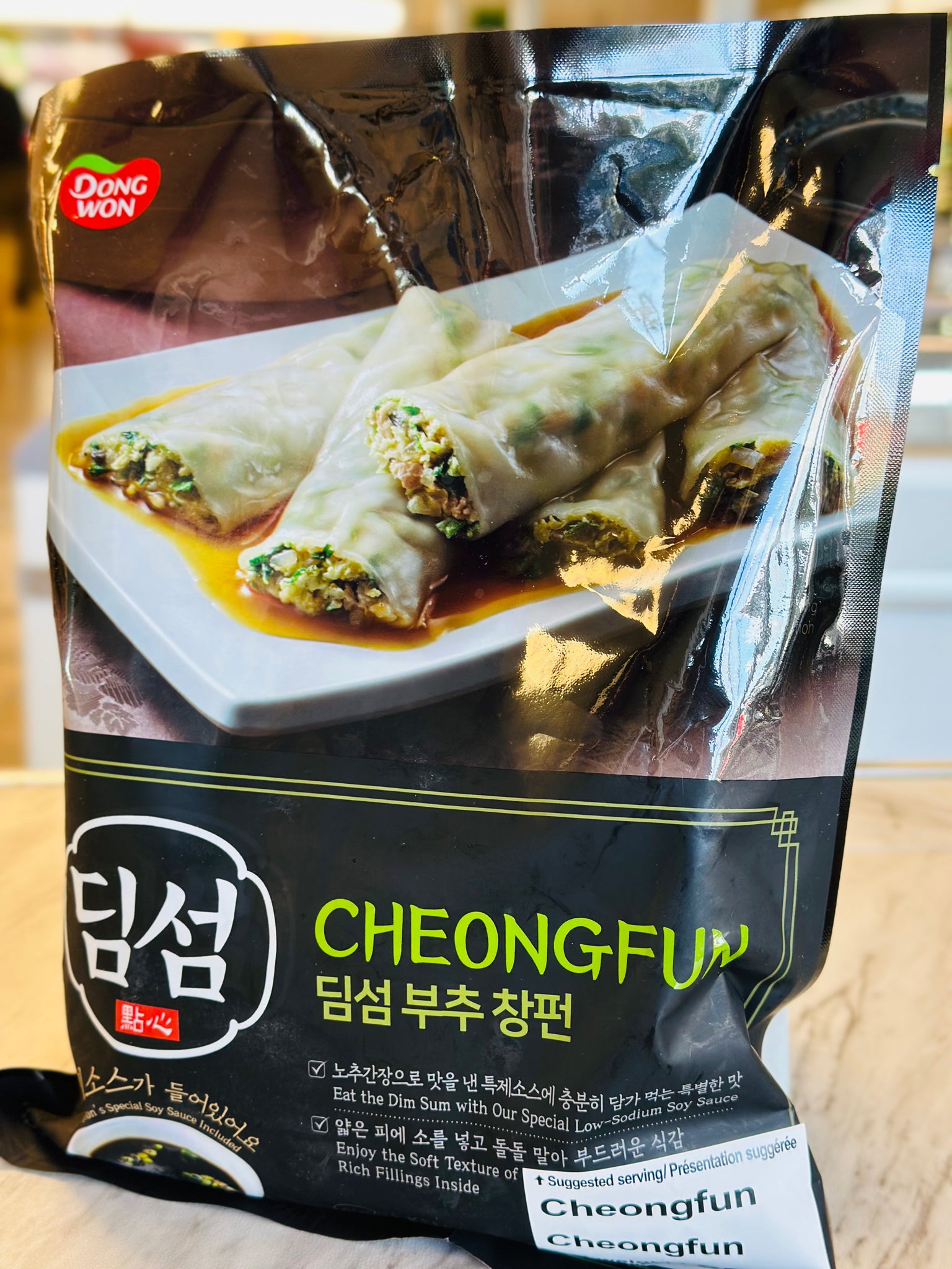 Dongwon Dim Sum Cheongfun Chive Rice Rolls).