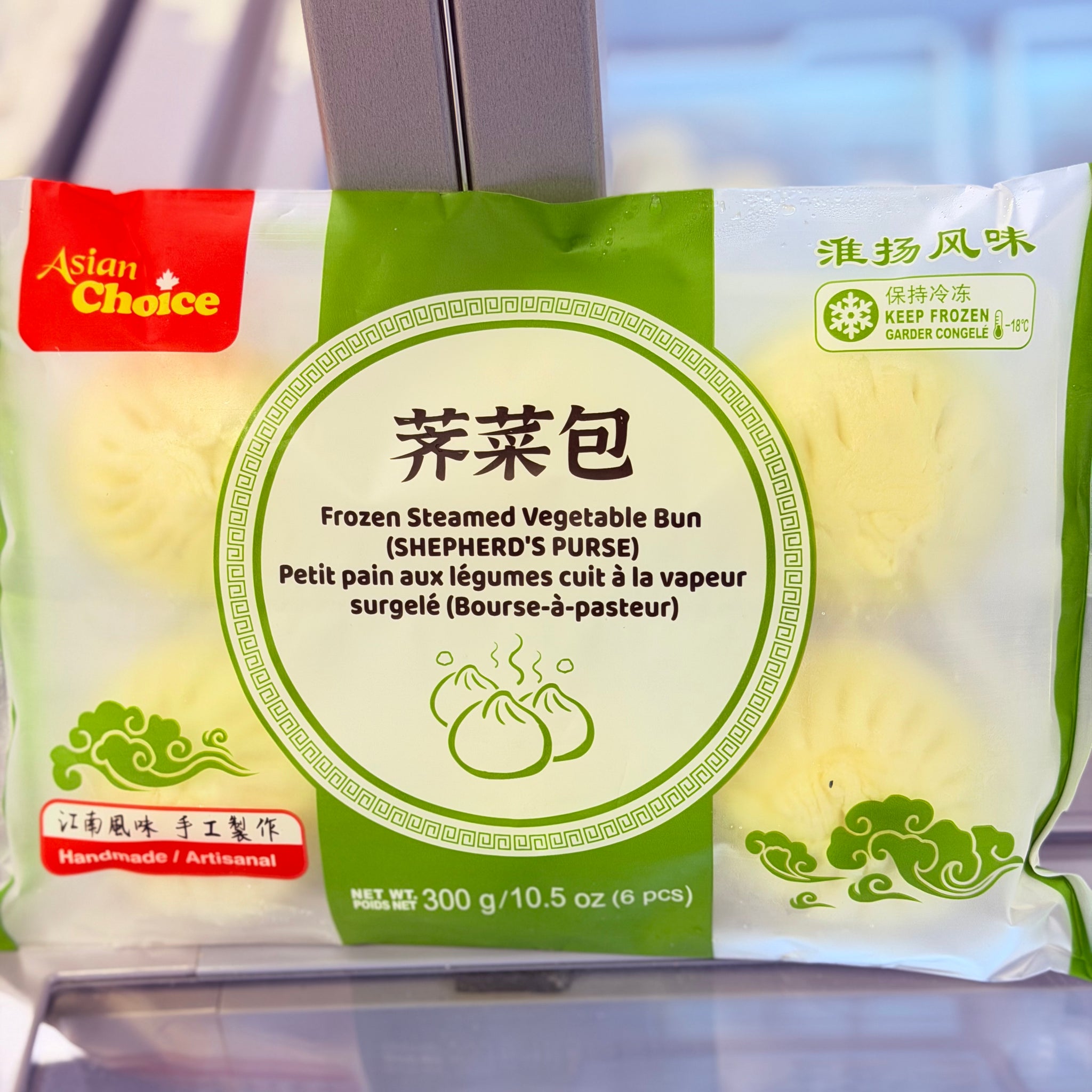 Asian Choice Frozen Steamed Vegetable Bun