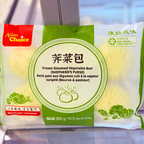Asian Choice Frozen Steamed Vegetable Bun