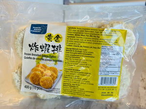 North Shore Fishery Frozen Breaded Shrimp Patties 400g (10 pcs)