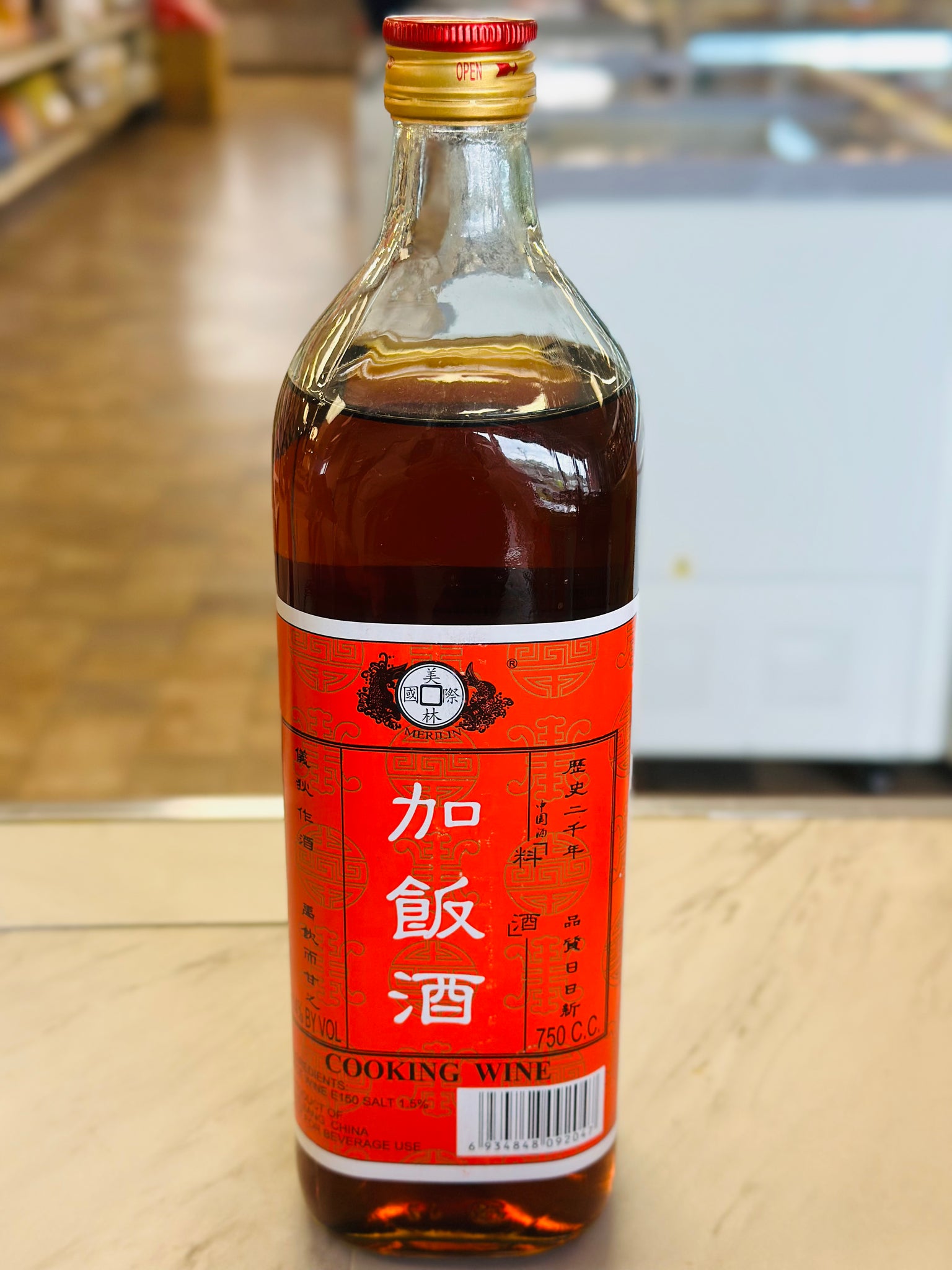 Meiren Cooking Wine 美人林加饭酒 750ml