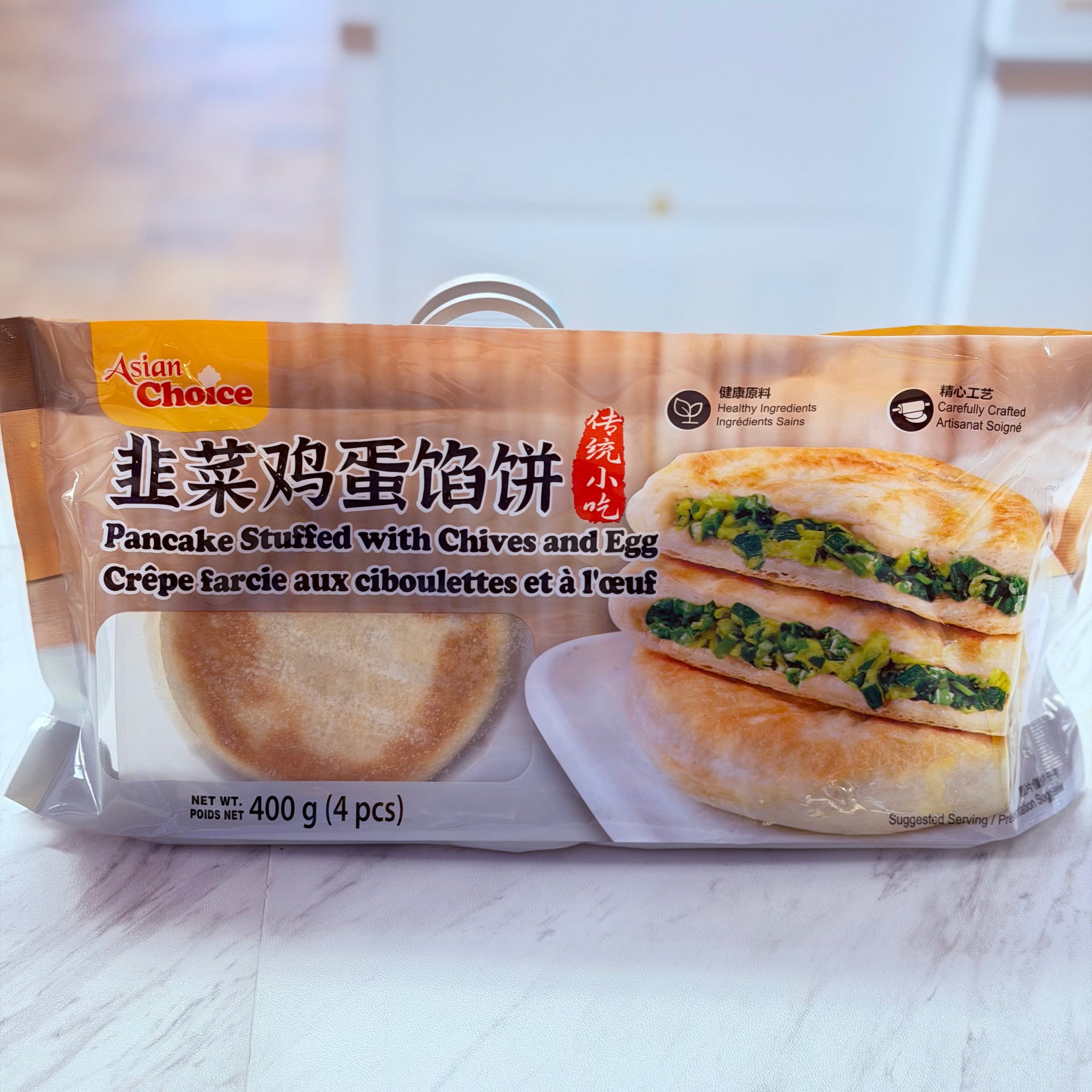 Asian Choice Pancake Stuffed with Chives and Egg 400 g (4 pcs)
