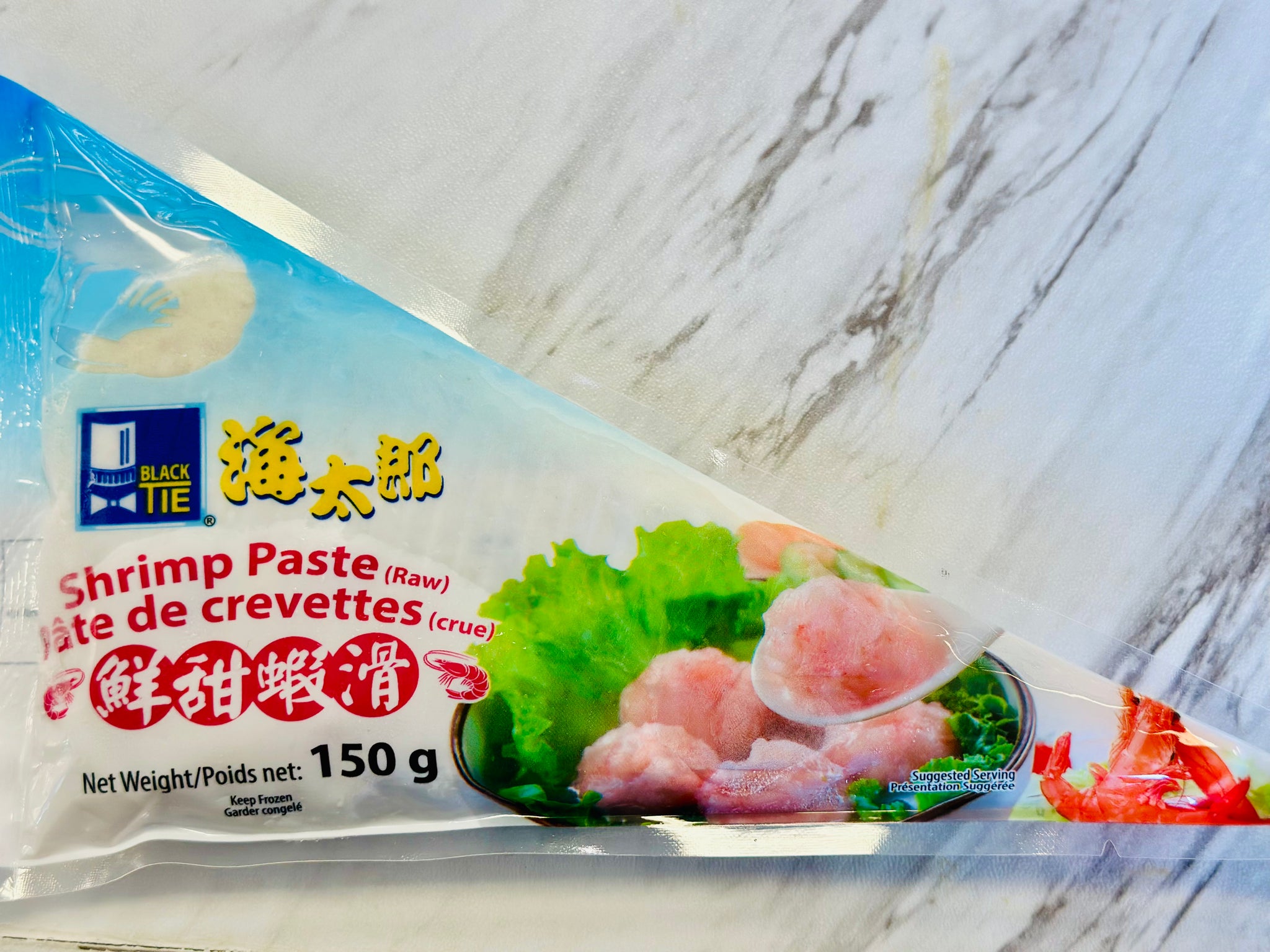 Black Tie Shrimp Paste (Raw) 鲜甜虾滑 150g