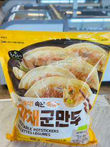 CRD)VEGETABLE POTSTICKERS 800g