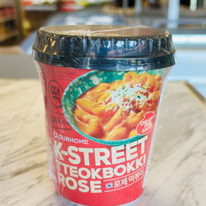 OH)K-STREET RICE CAKE WITH SAUCE(ROSE) 120g