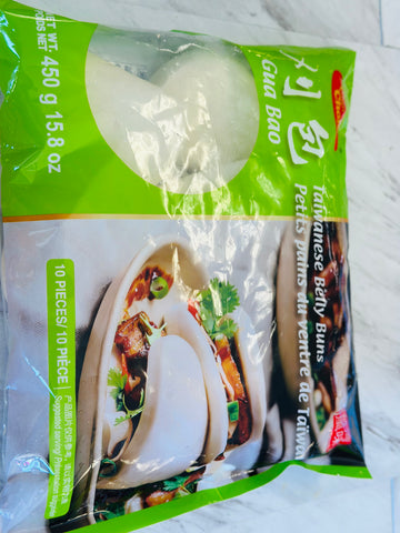 Asian Choice – Taiwanese Belly Buns / Gua Bao (刈包)