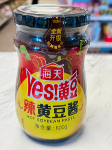 Haitian Hot Soybean Paste 海天 辣黄豆酱 800 g