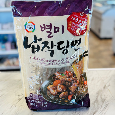 金沙河北京风味赛擀挂面1815g Beijing flavour noodles – Panda Foods