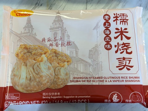 Asian Choice Shanghai Steamed Glutinous Rice Shumai 糯米烧卖