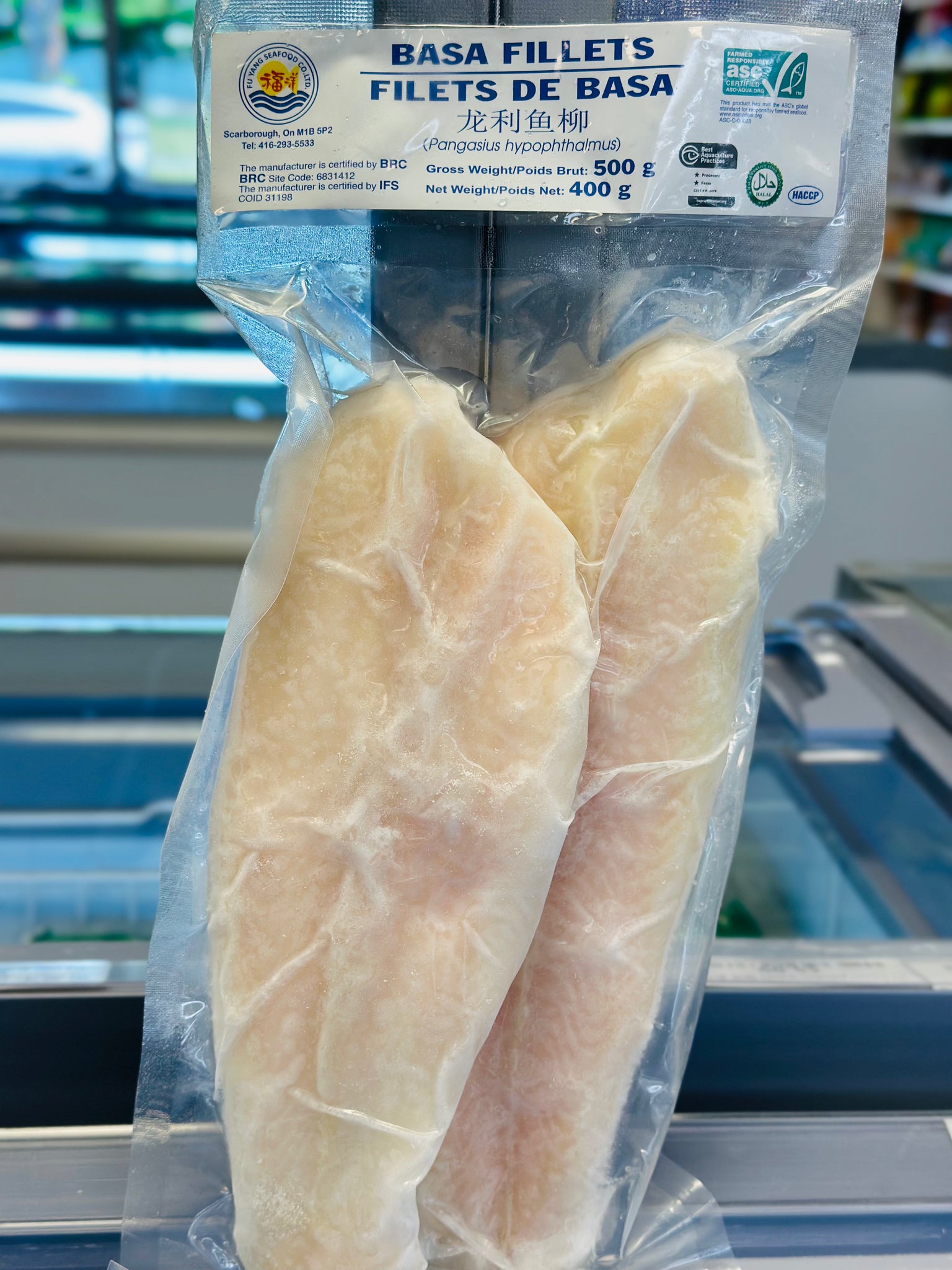 FY Basa Fillets 500g 龙利鱼柳