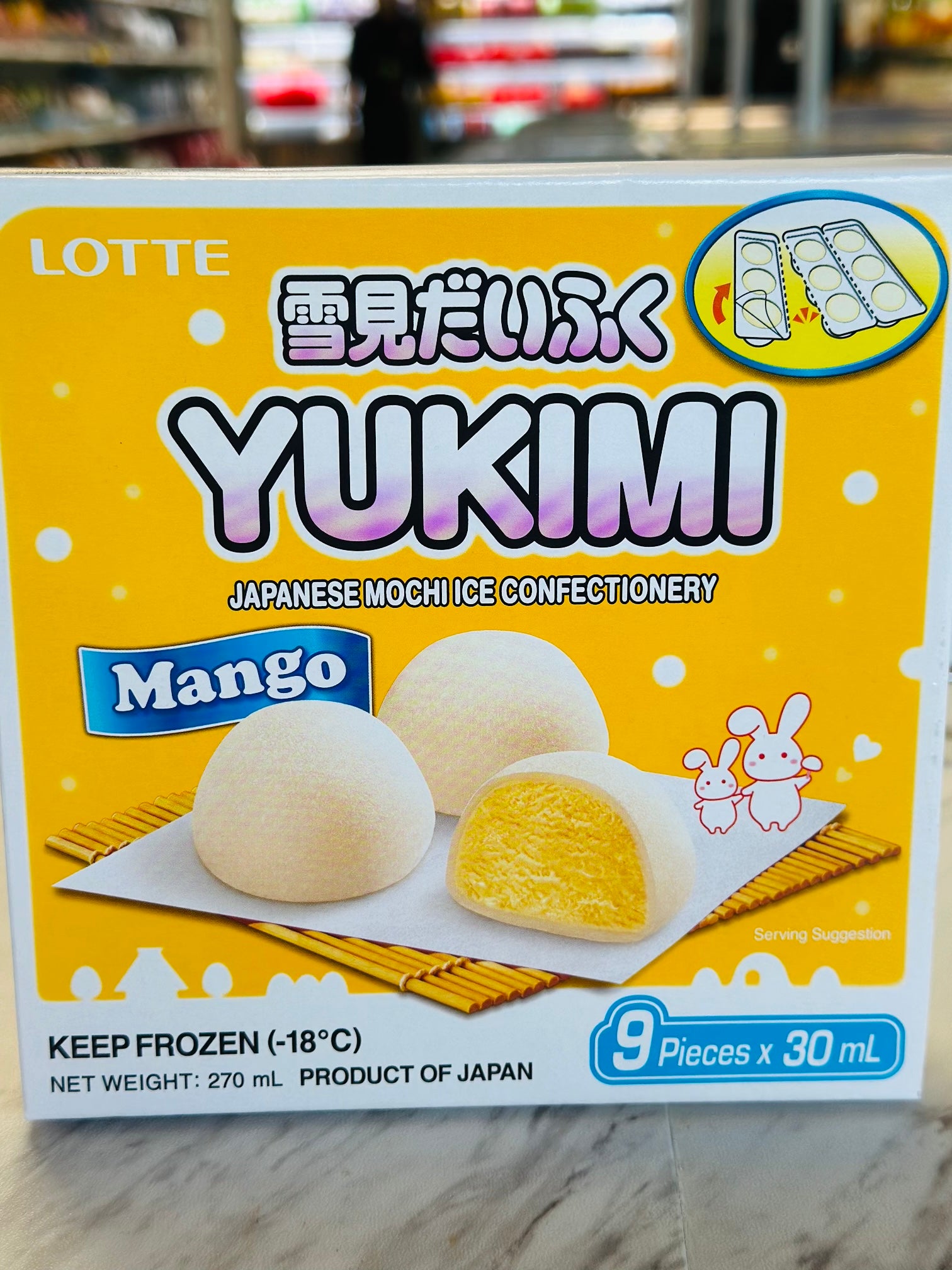 LOTTE YUKIMI MOCHI ICE CREAM MANGO