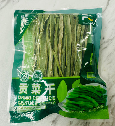 贡菜干 dried Celtuce
