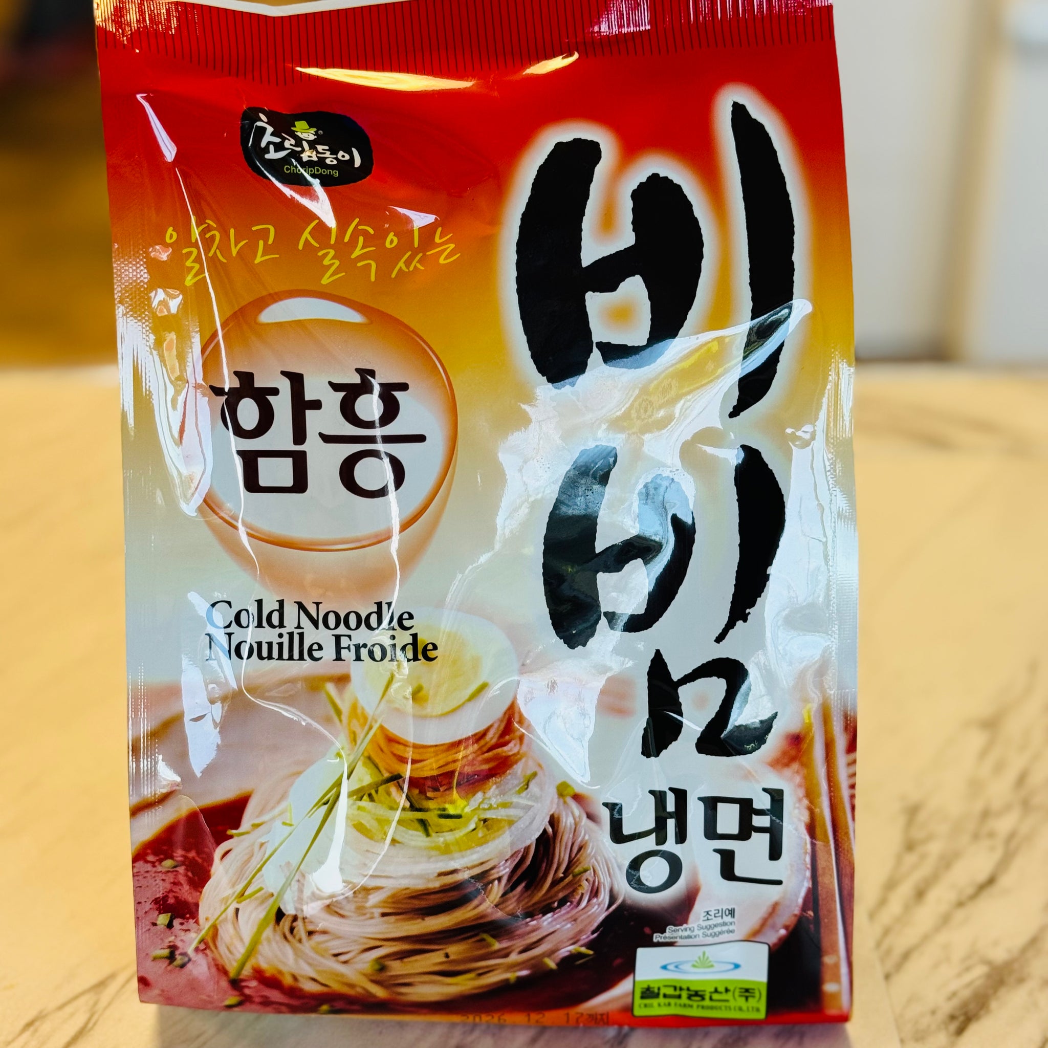 CRD)HAMHUNG NAENGMYUN COLD NOODLE 506G