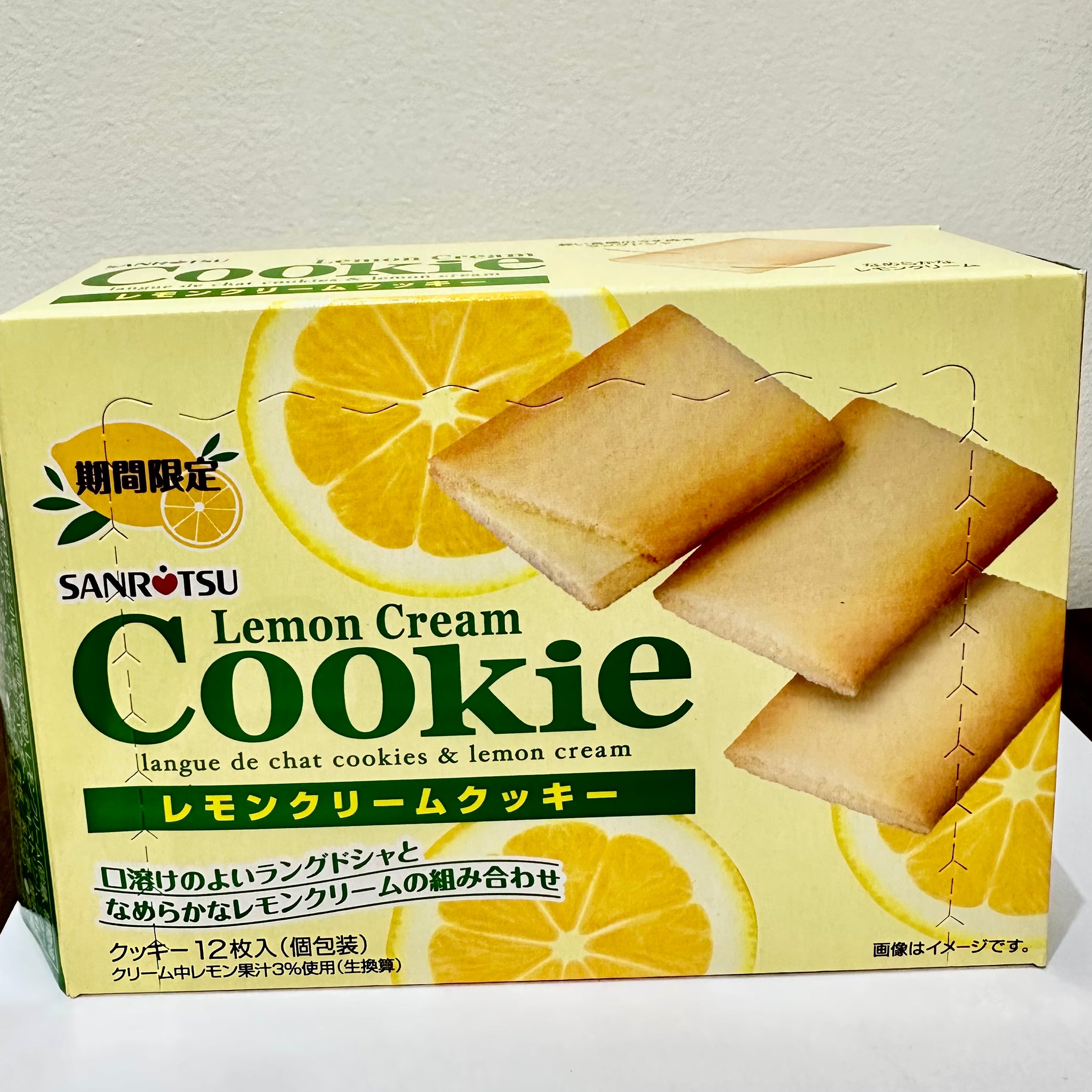 SANRITSU Lemon Cream Cookie 日本柠檬奶油夹心饼干 84g