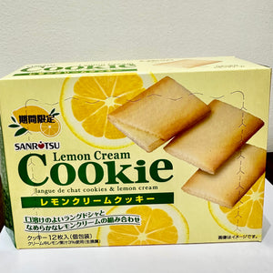 SANRITSU Lemon Cream Cookie 日本柠檬奶油夹心饼干 84g
