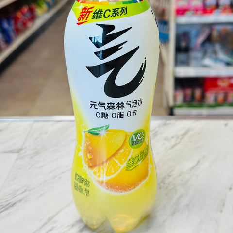 Genki Forest Sparkling Water (Vitamin C Orange Flavor)