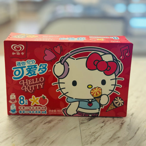 Cornetto Hello Kitty Mixed Flavor Cones