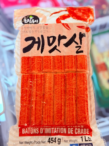 Choripdong Imitation Crab Sticks) 454