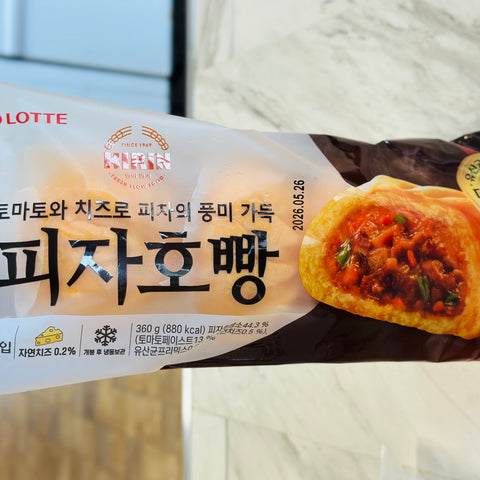 Lotte – Pizza Bun (Tomato & Cheese Filling) 360g