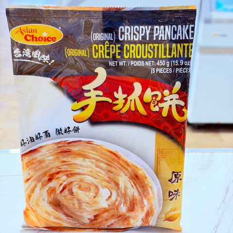 Asian Choice Crispy Pancake (Original) 450 g (5 pcs)