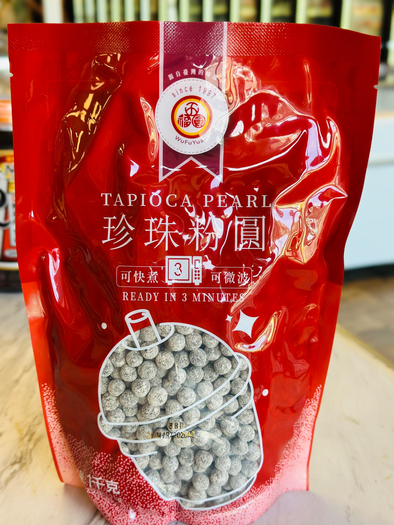WuFuYuan Tapioca Pearl 1kg (Ready in 3 Minutes)