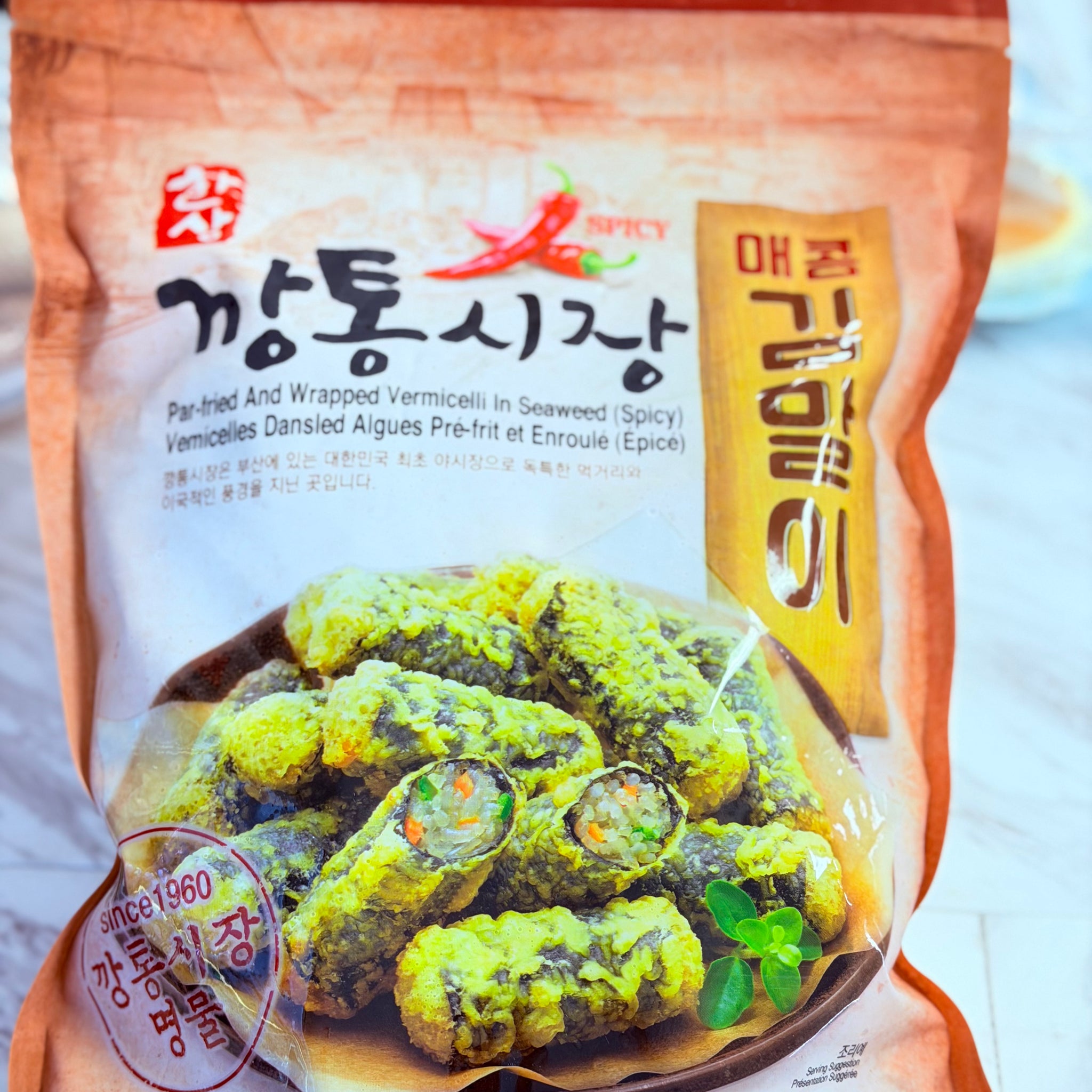 Kkanddong Market Spicy Fried Seaweed Vermicelli Rolls