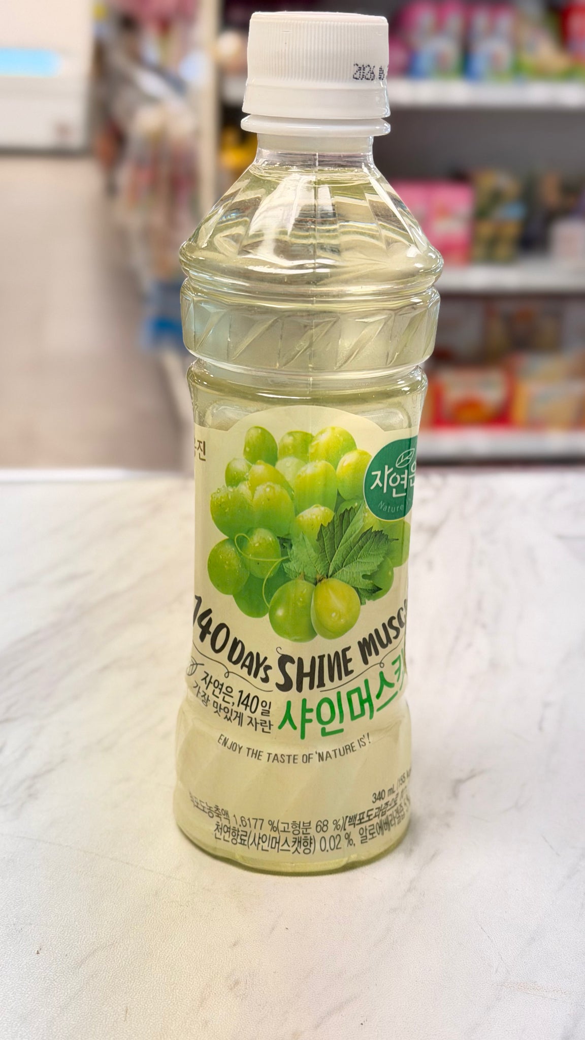 Nature 140 Days Shine Muscat Drink 340ml