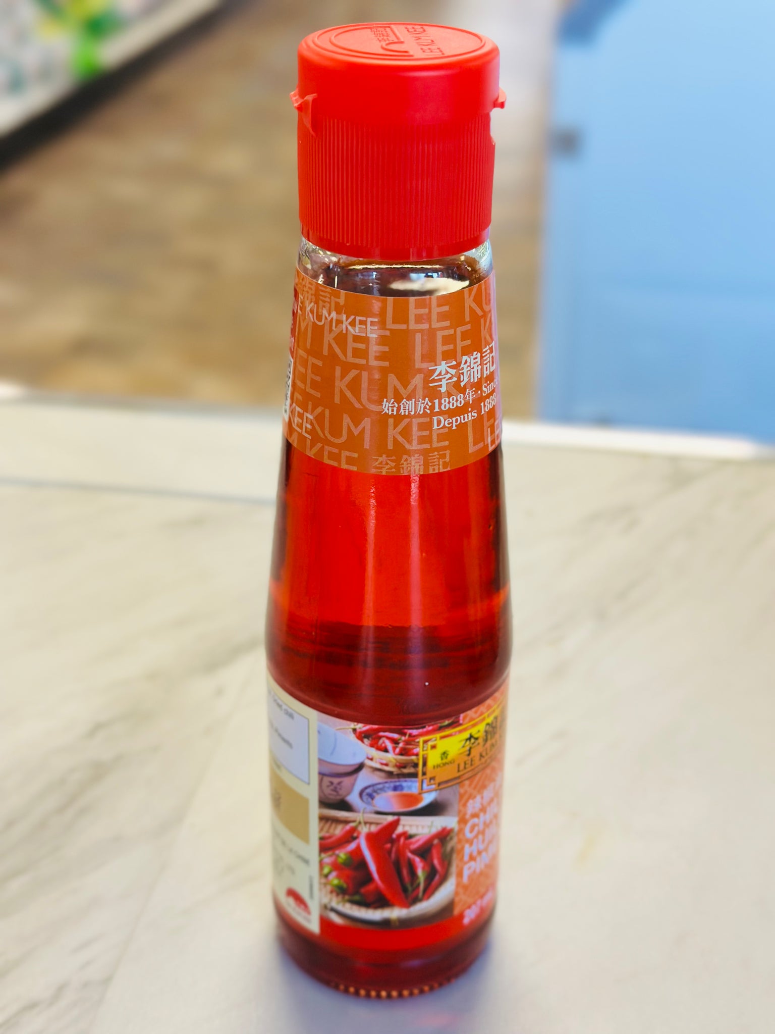 李锦记 辣椒油 Chili Oil 207 mL