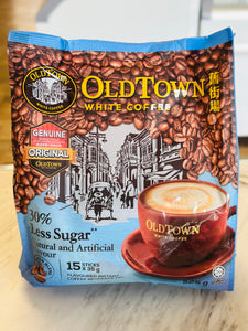 Old Town White Coffee Less Sugar  少糖白咖啡