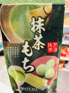 Seki Matcha Mochi 抹茶大福 – 120g