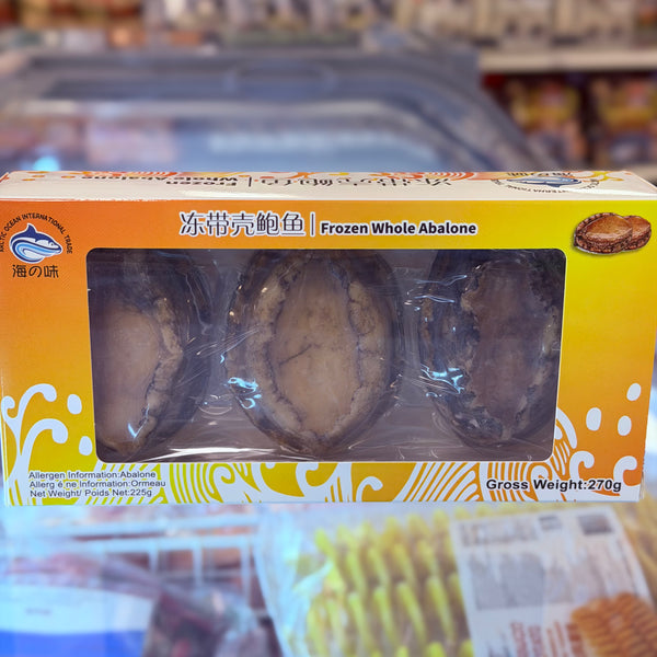 海の味　Frozen whole abalone 270g 冻带壳鲍鱼