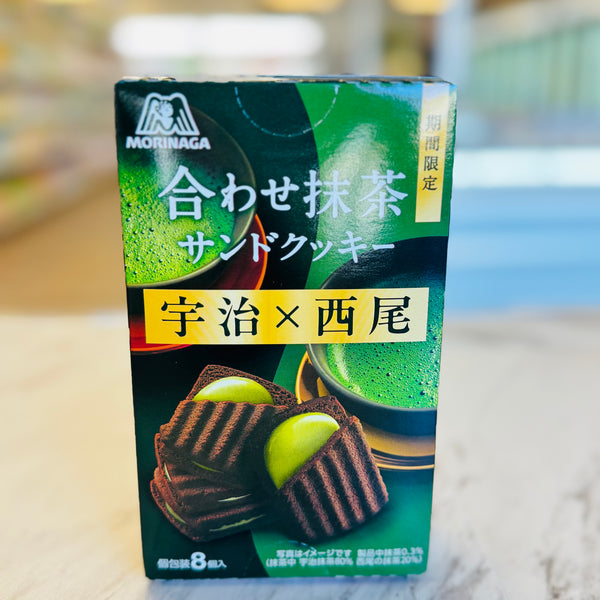 Morinaga Uji Matcha Sandwich Cookies