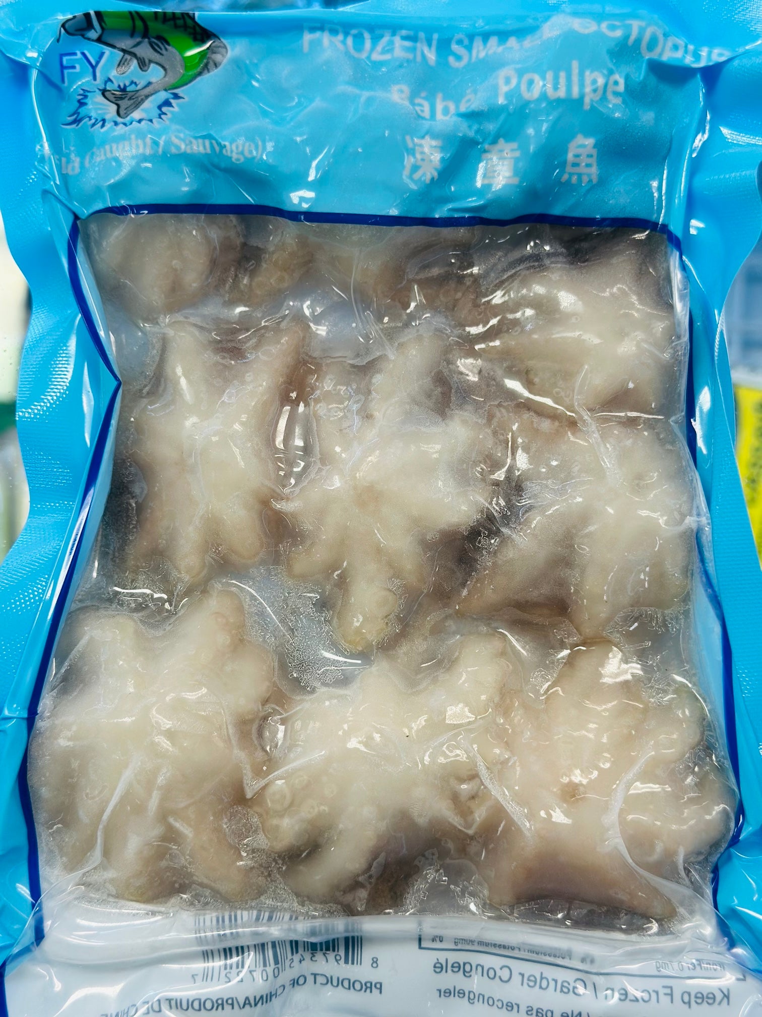 福洋 冻章鱼 Frozen baby octopus 340g