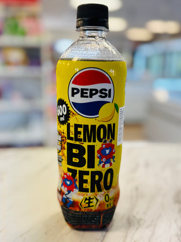 Pepsi raw cola zero lemon flavor