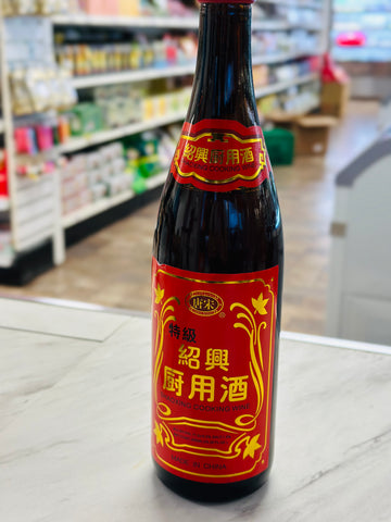 Tang Song Shaoxing Cooking Wine 唐宋绍兴料酒 640ml