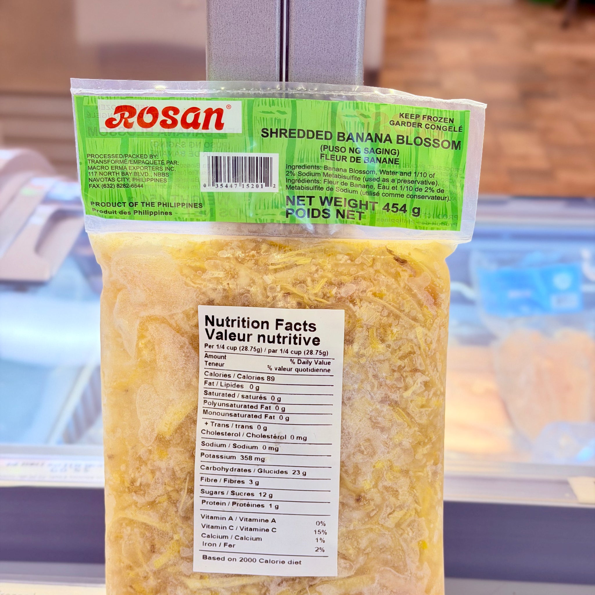 Rosan SHREDDED BANANA BLOSSOM