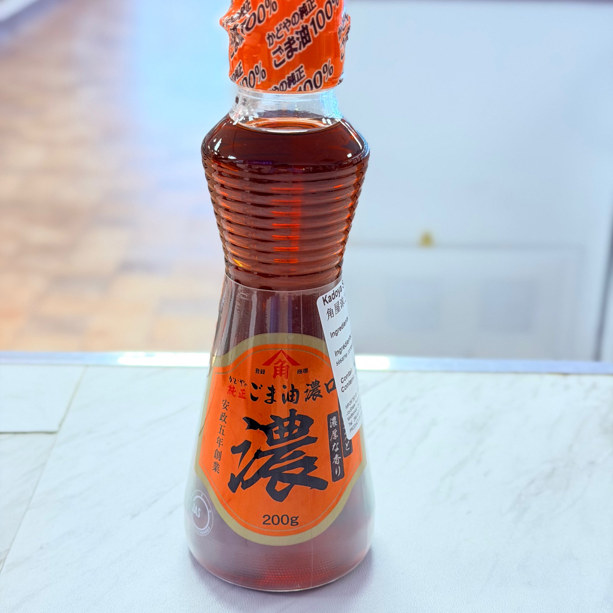 Kadoya Sesame Oil (Rich Type) 200 g