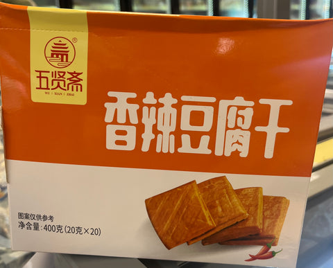 五贤斋 香辣豆腐干 soy protein products