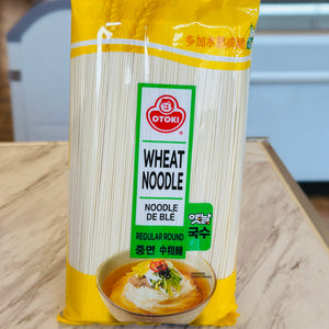 OTG)WHEAT NOODLE Regular Round 900g