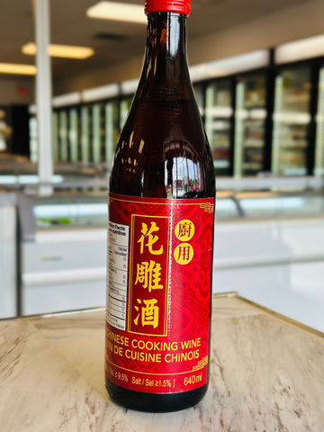 Tastie Chinese Cooking Wine 品坊 花雕酒 640ML