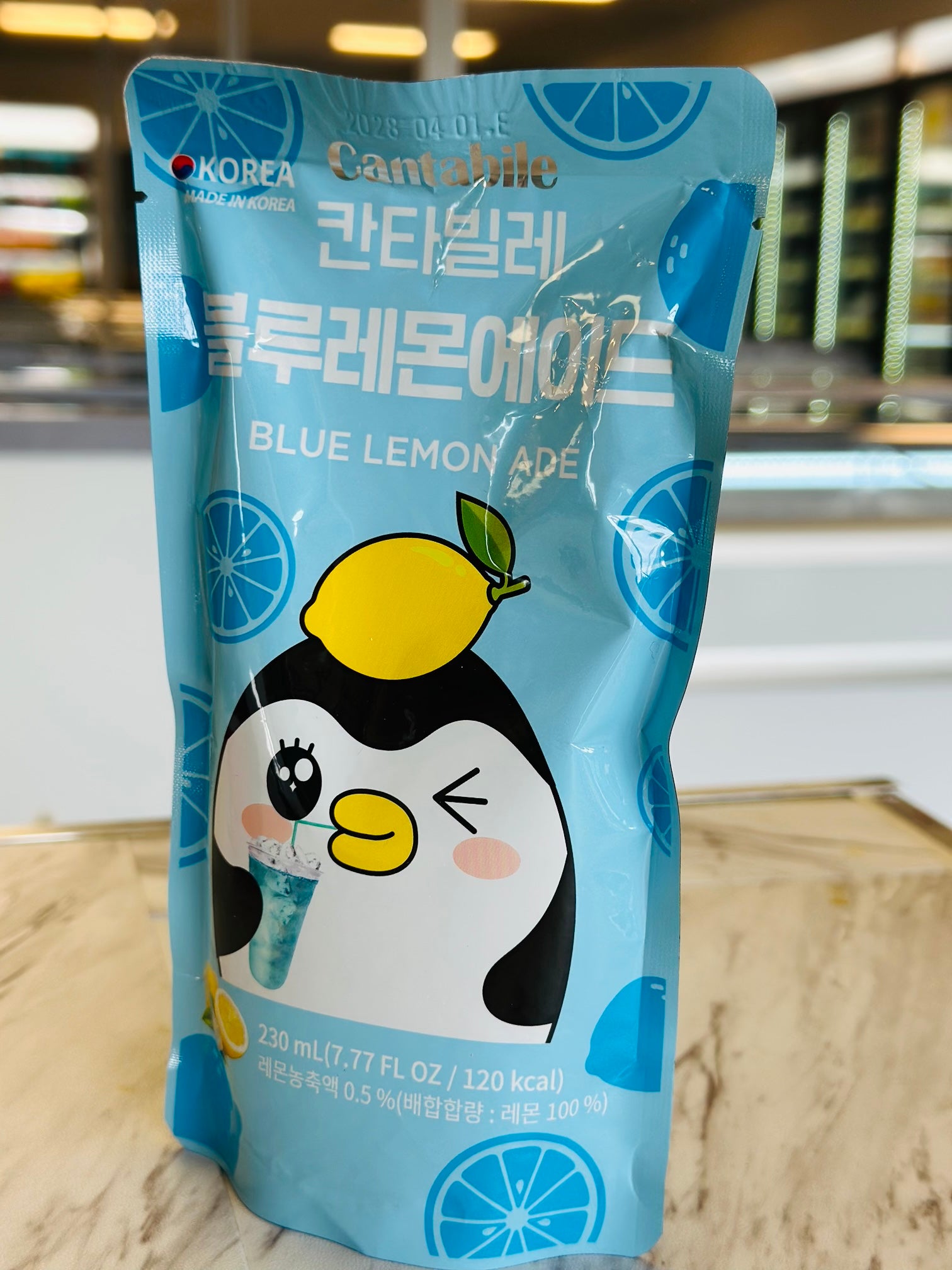 Cantabile Blue Lemon Ade 230mL