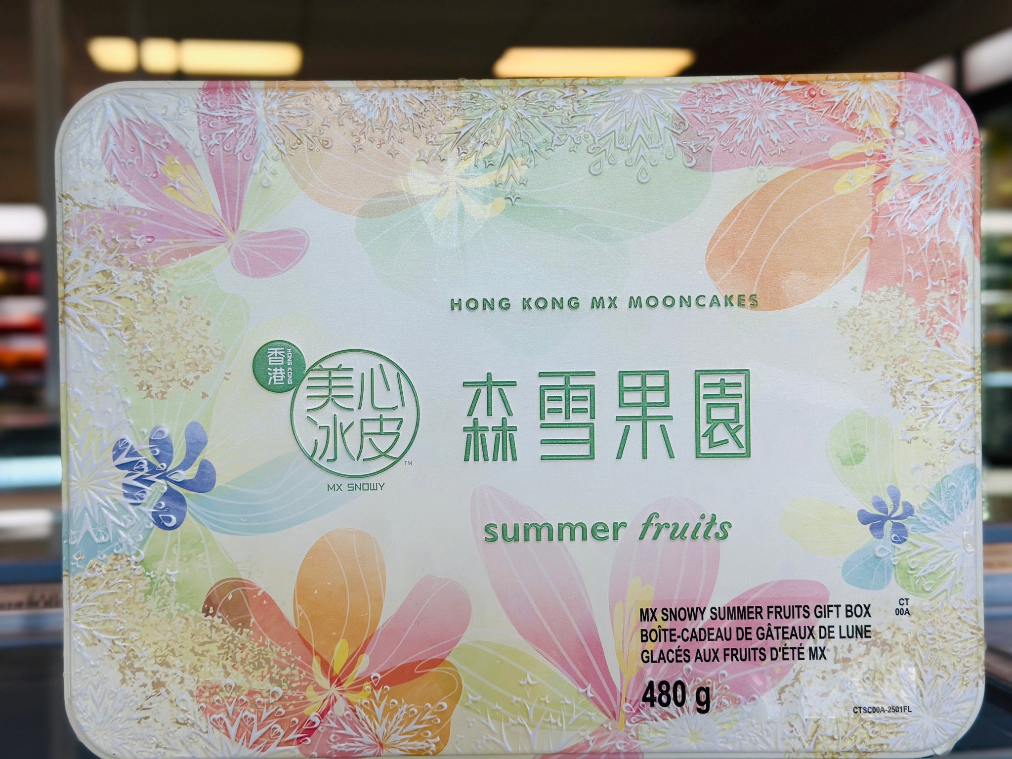 MX Snowy · Summer Fruits Gift Box · 480 g