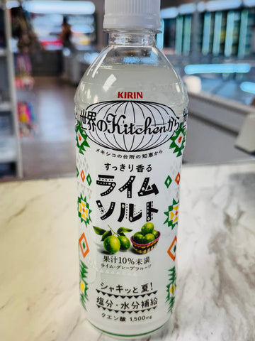 KIRIN Lime & Salt Citrus Drink