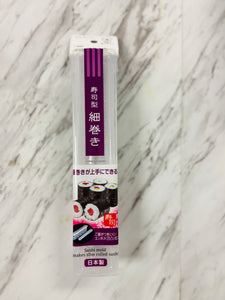 Sushi mold makes thin rolled sushi