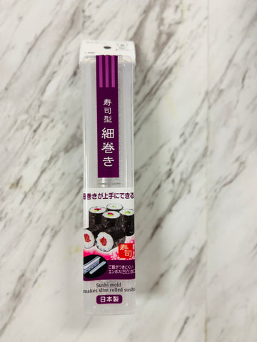 Sushi mold makes thin rolled sushi