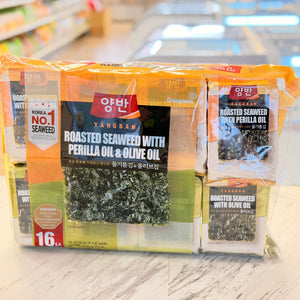 yangban Roasted Seaweed with Perilla Oil & Olive Oil（紫苏油橄榄油烤海苔）