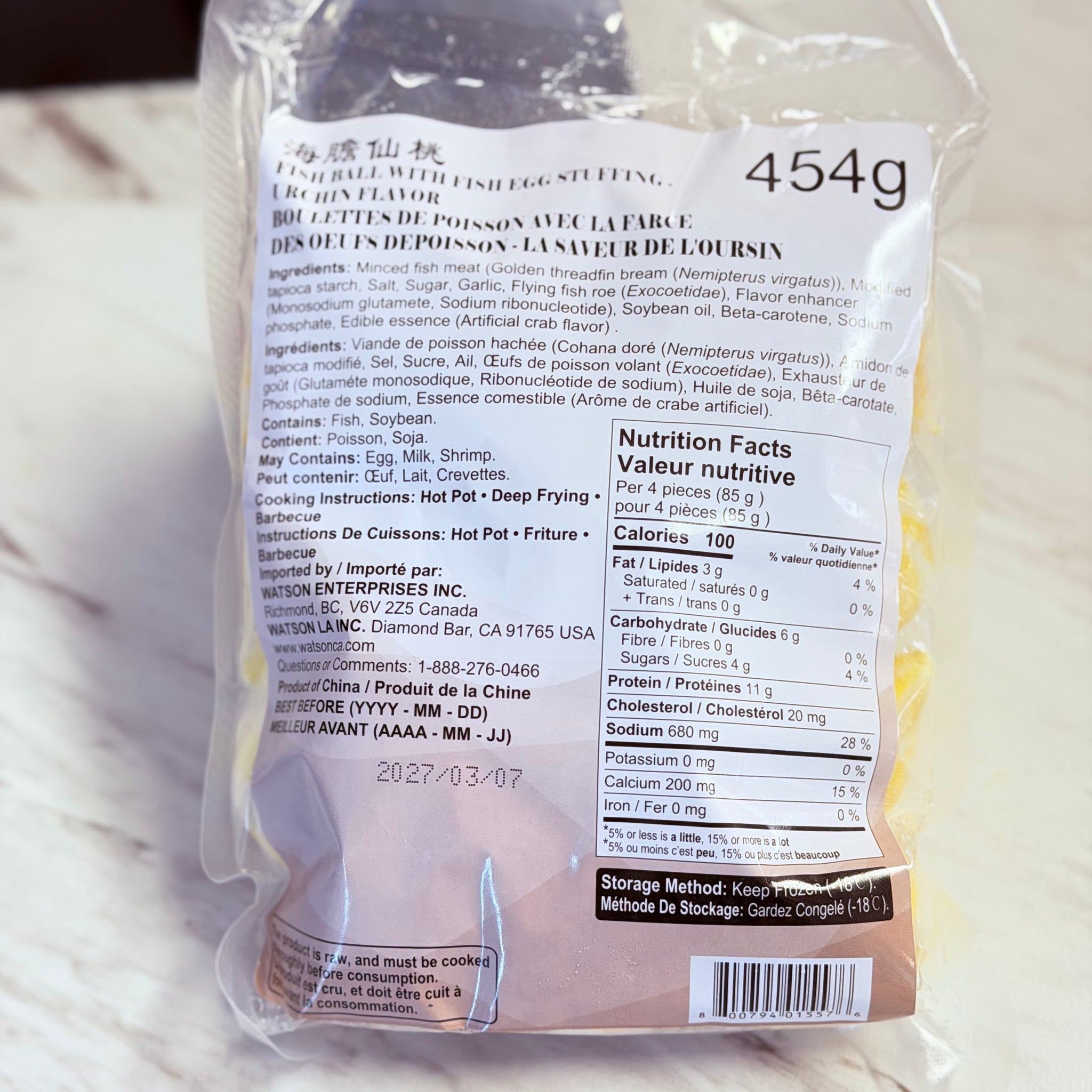 Watson Fish Ball with Fish Roe (Uni Flavor)