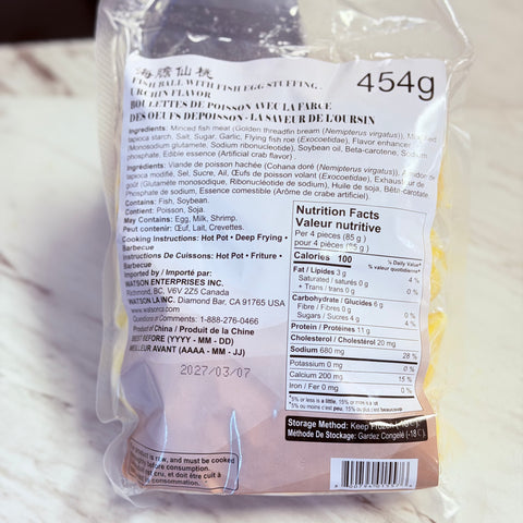 Watson Fish Ball with Fish Roe (Uni Flavor)