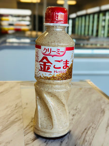 Kewpie Creamy Golden Sesame Dressing500ml