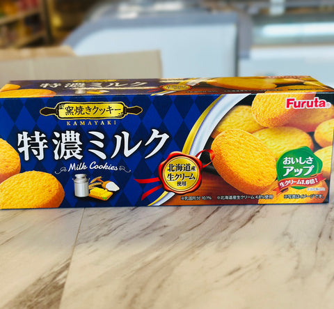 FURUTA Rich Milk Cream Cookie 67g
